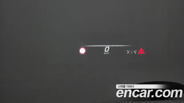 Mercedes-Benz S-Class W223 id 2837112 из Кореи 7