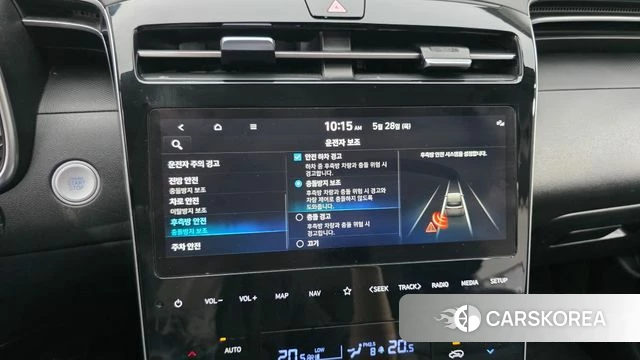 Hyundai Tucson (NX4) id 4382192 из Кореи 7