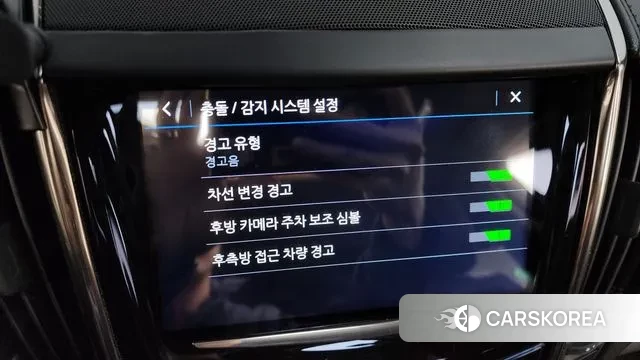 Cadillac ATS id 3622473 из Кореи 7