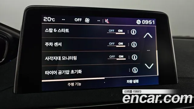 Peugeot 3008 second generation id 2720392 из Кореи 7