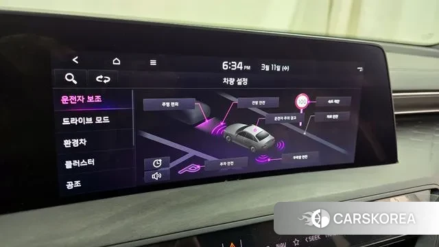 Kia K8 Hybrid id 3771542 из Кореи 7