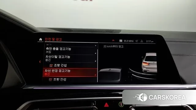 BMW X7 (G07) id 3348821 из Кореи 7