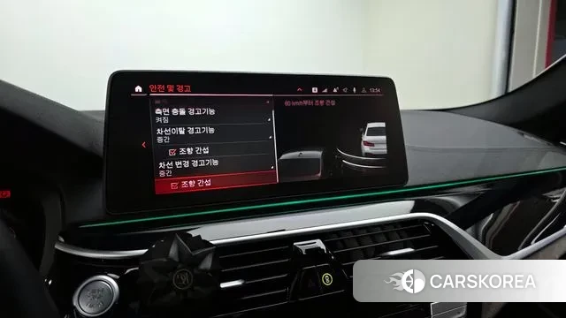 BMW 5 Series (G30) id 3272979 из Кореи 7