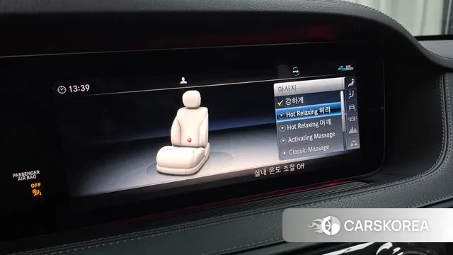 Mercedes-Benz S-Class W222 id 3504307 из Кореи 7