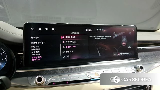 Kia The New K9 2nd generation id 3851512 из Кореи 7