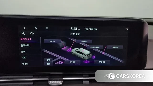 Kia Carnival 4th generation id 3712741 из Кореи 7