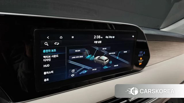 Hyundai Palisade id 4202114 из Кореи 7