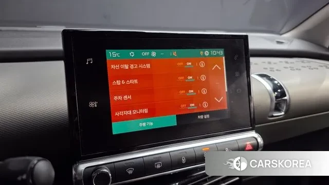 Citroen / DS C4 Cactus id 3344653 из Кореи 7