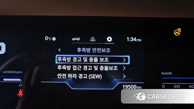 Ssangyong Torres id 3649846 из Кореи 7