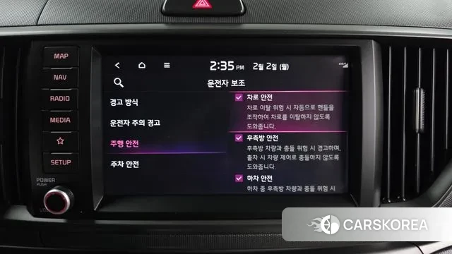 Kia The New Kia Ray id 3644525 из Кореи 7