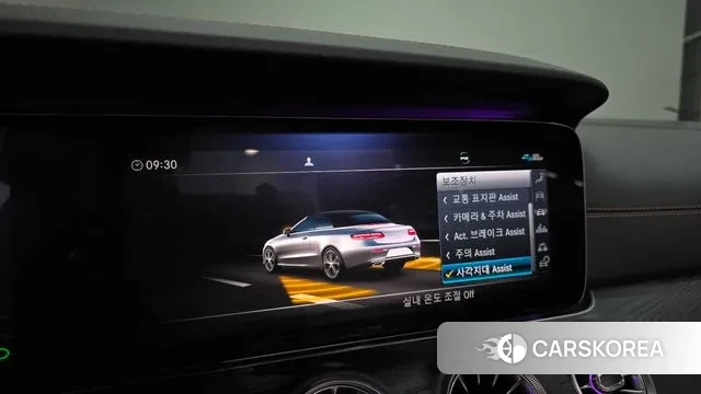 Mercedes-Benz E-Class W213 id 3362058 из Кореи 7