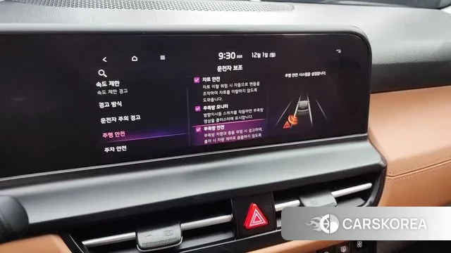 Kia The New Seltos id 3426330 из Кореи 7