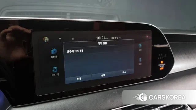 Hyundai Palisade id 3009148 из Кореи 7