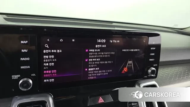 Kia Sorento 4th Generation id 3587242 из Кореи 7