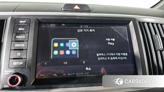 Kia The New Ray id 3488607 из Кореи 7