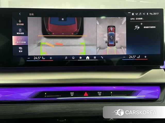 BMW i5 id 4297958 из Китая 7