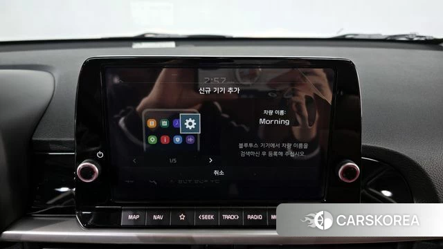 Kia The New Morning (JA) id 4302423 из Кореи 7