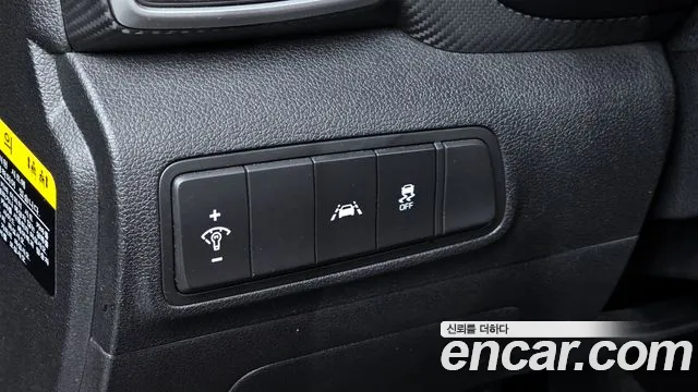 Hyundai All New Tucson id 2697962 из Кореи 7