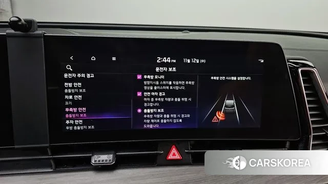 Kia Sportage 5th Generation id 3355093 из Кореи 7