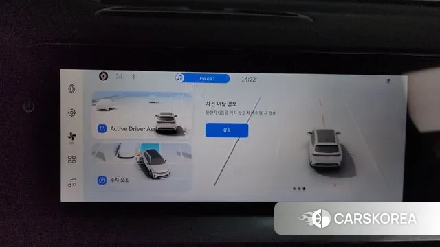 Renault Korea (Samsung) Grand Coleos id 3528096 из Кореи 7