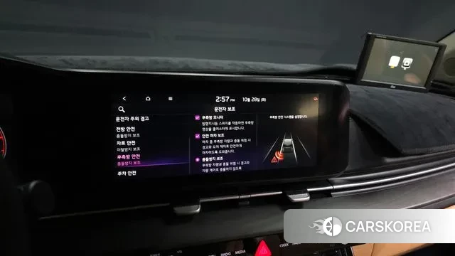 Kia Carnival 4th generation id 3296777 из Кореи 7