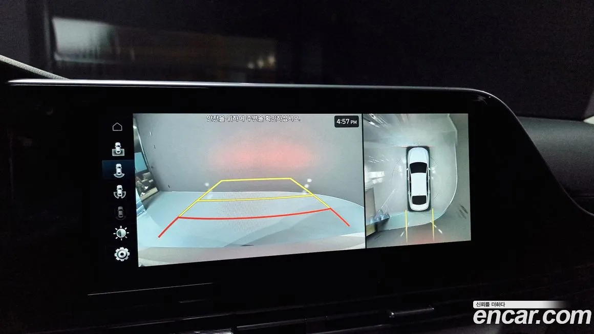 Hyundai The New Grandeur IG id 2092747 из Кореи 7