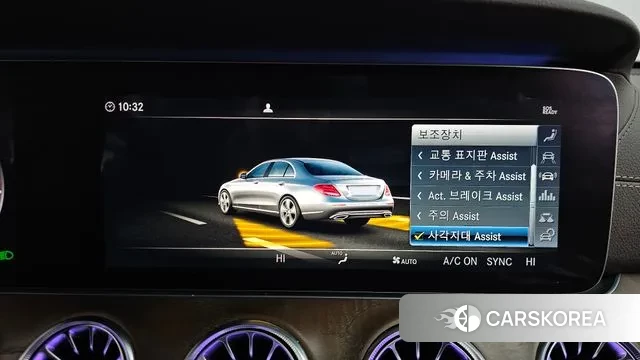 Mercedes-Benz E-Class W213 id 3728410 из Кореи 7