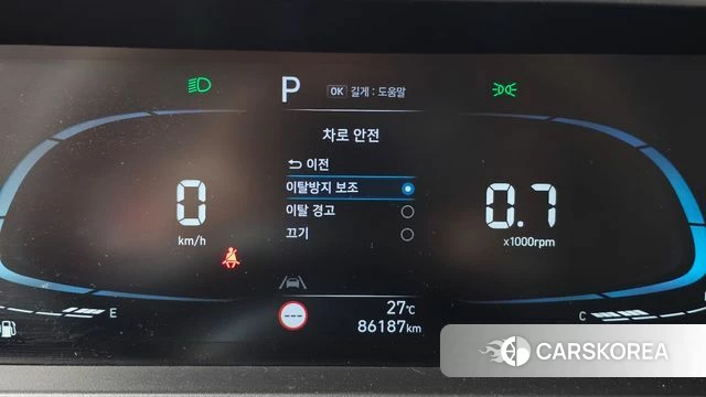 Hyundai Casper id 4488840 из Кореи 7