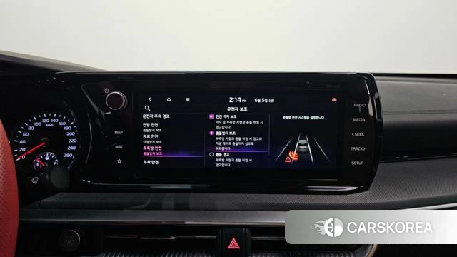 Kia K5 3rd generation id 4416174 из Кореи 7