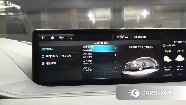 Genesis G80 (RG3) id 3832798 из Кореи 7