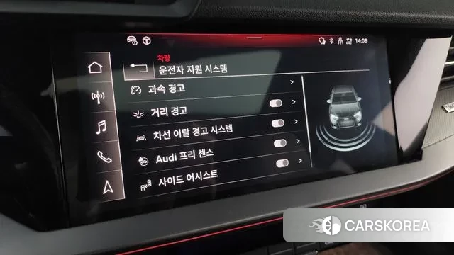 Audi A3 (8Y) id 3212526 из Кореи 7