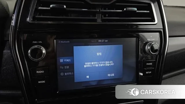 Ssangyong Berry New Tivoli id 3333814 из Кореи 7