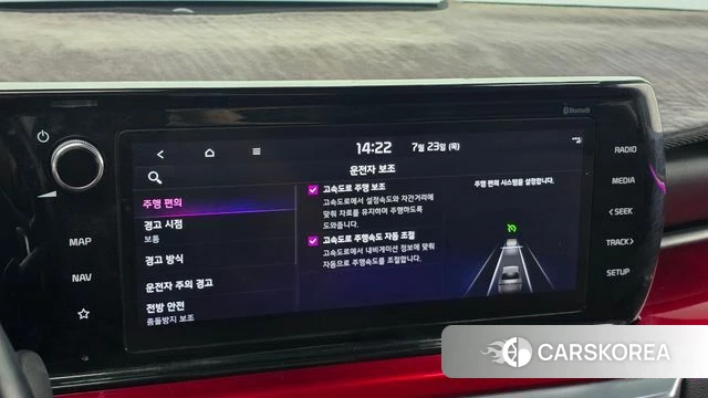 Kia K5 3rd generation id 4620080 из Кореи 7