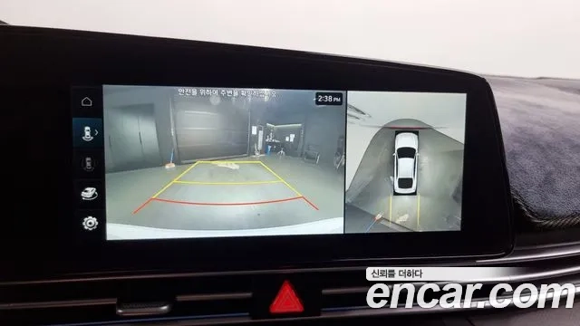 Hyundai The New Avante (CN7) id 2910388 из Кореи 7