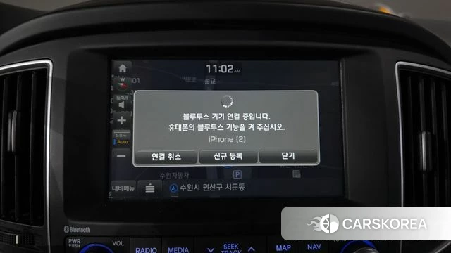 Hyundai The New Grand Starex id 3905479 из Кореи 7