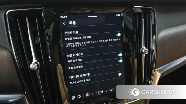 Volvo S90 id 3940827 из Кореи 7