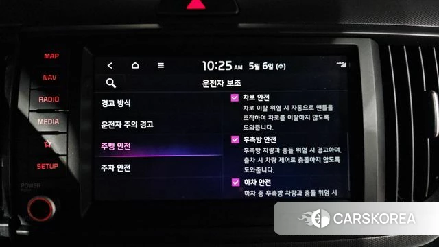 Kia The New Kia Ray id 4281035 из Кореи 7