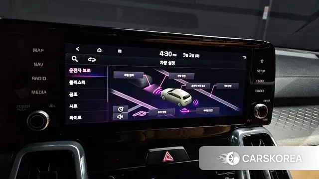 Kia Sorento 4th Generation id 3734689 из Кореи 7