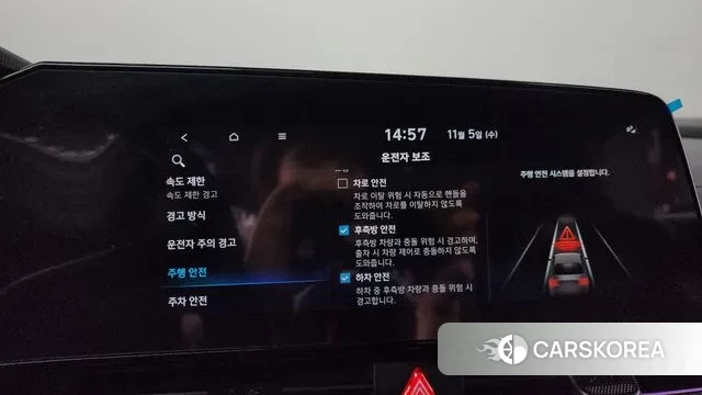 Hyundai The New Avante (CN7) id 3327726 из Кореи 7