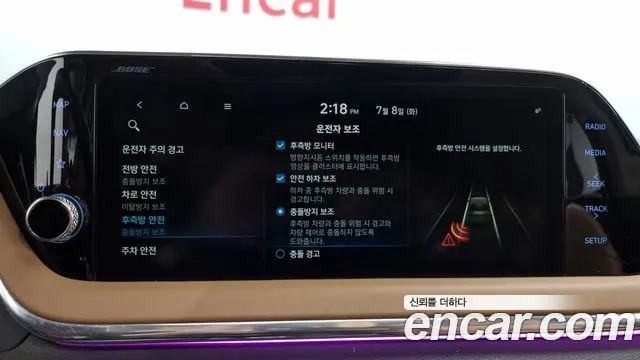 Hyundai Sonata (DN8) id 2907489 из Кореи 7