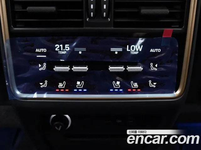 Porsche Cayenne (PO536) id 2736668 из Кореи 7