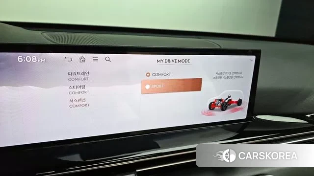 Genesis GV80 id 3126354 из Кореи 7