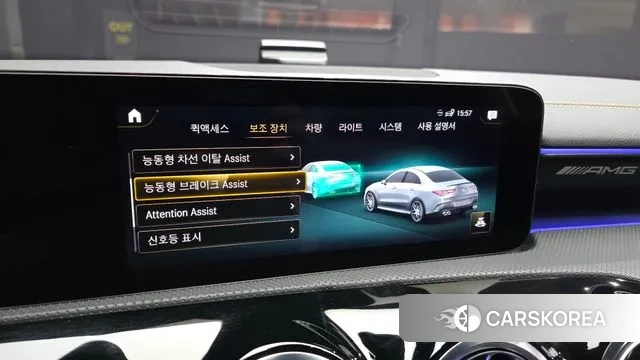 Mercedes-Benz CLA-Class C118 id 3726169 из Кореи 7