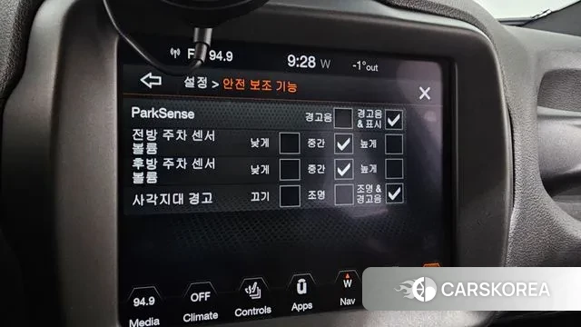 Jeep Renegade id 3552256 из Кореи 7