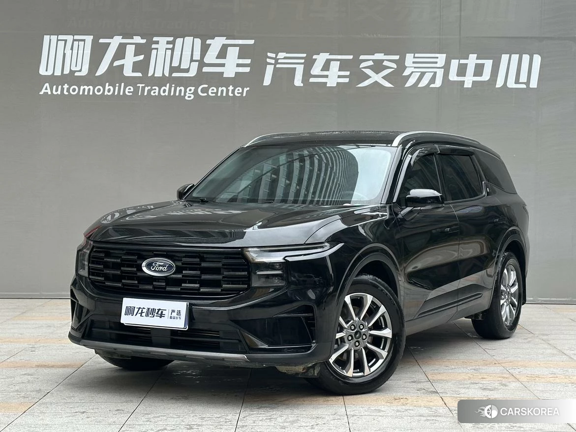 Ford Sharp World id 4510974 из Китая 7