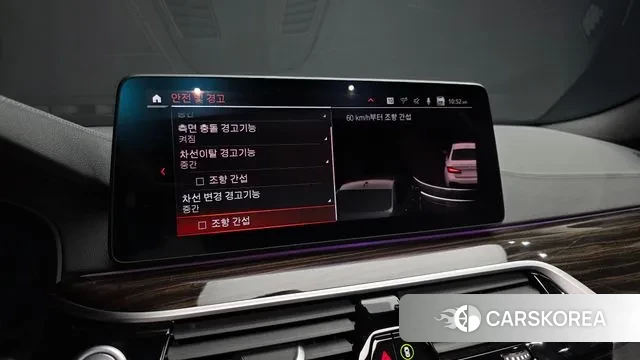 BMW 5 Series (G30) id 3546320 из Кореи 7