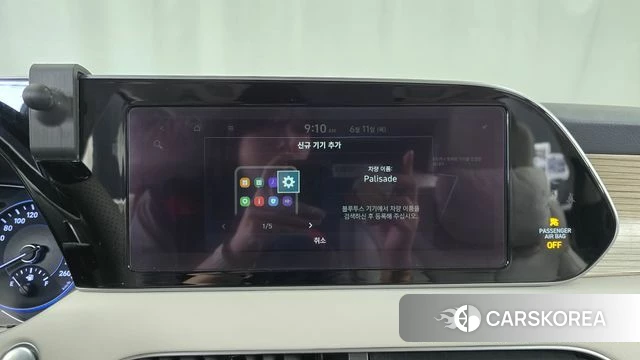 Hyundai Palisade id 4447333 из Кореи 7