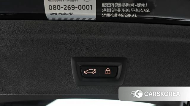 BMW X6 (G06) id 4863496 из Кореи 7