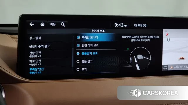 Genesis G80 (RG3) id 2979811 из Кореи 7