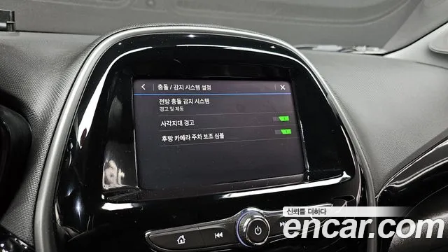 Chevrolet (GM Daewoo) The New Spark id 2740863 из Кореи 7